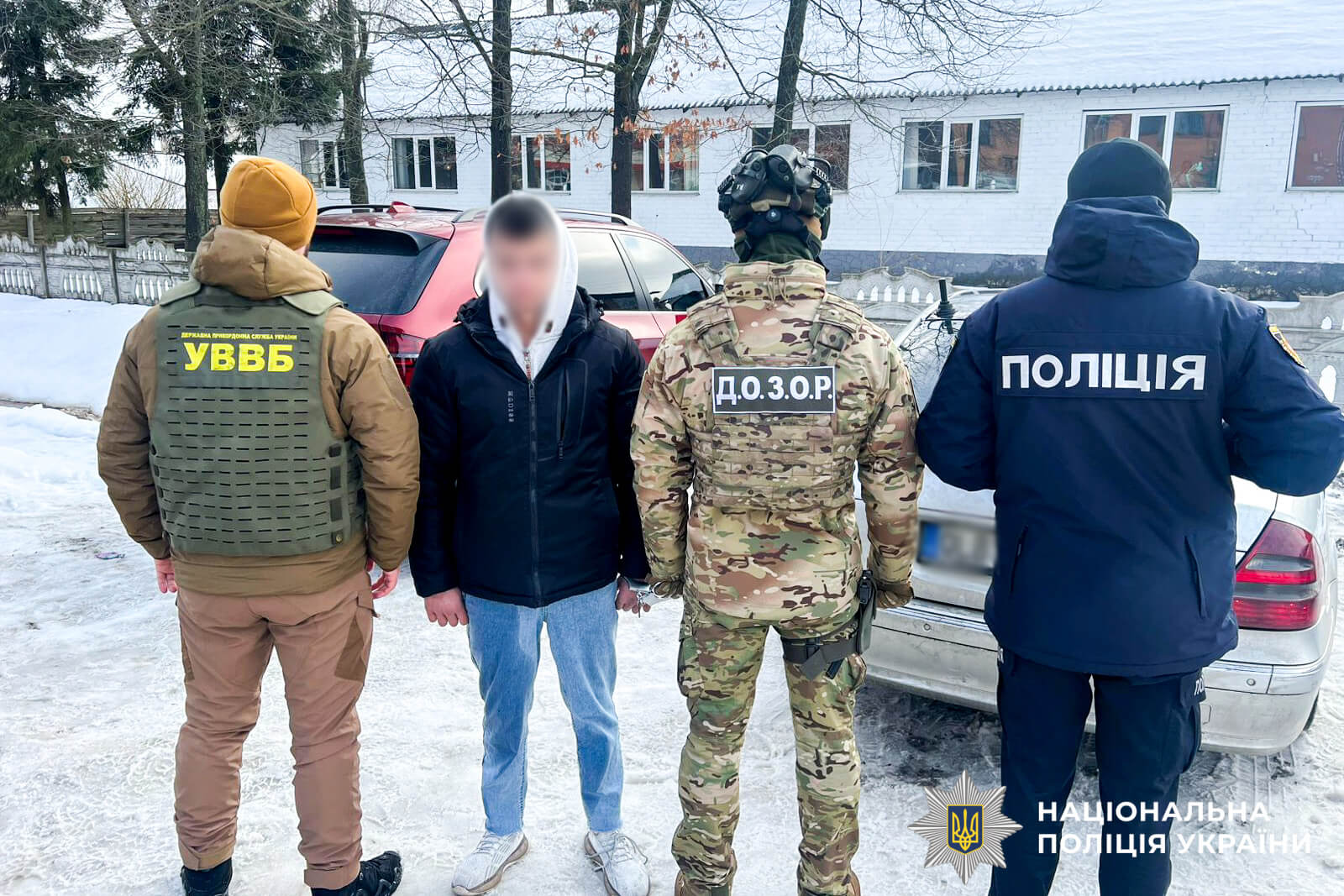 зображення новини