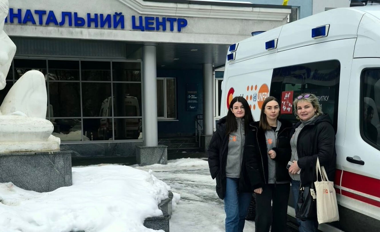 зображення новини