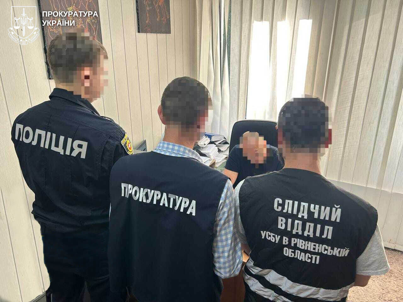 зображення новини