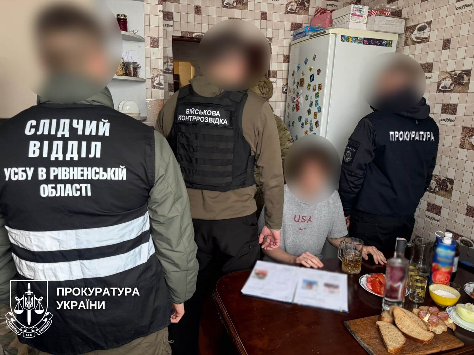 зображення новини