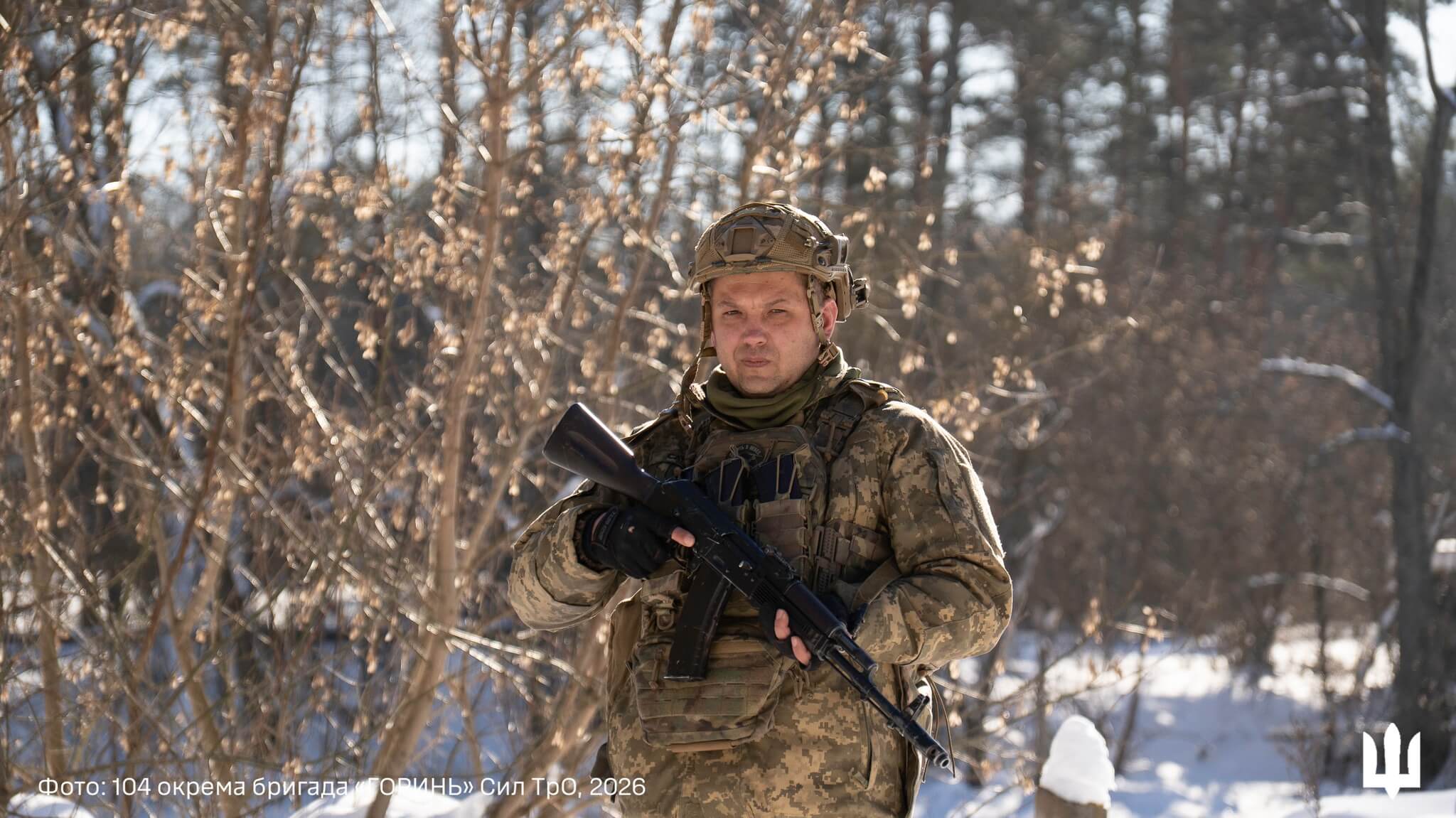 зображення публікації