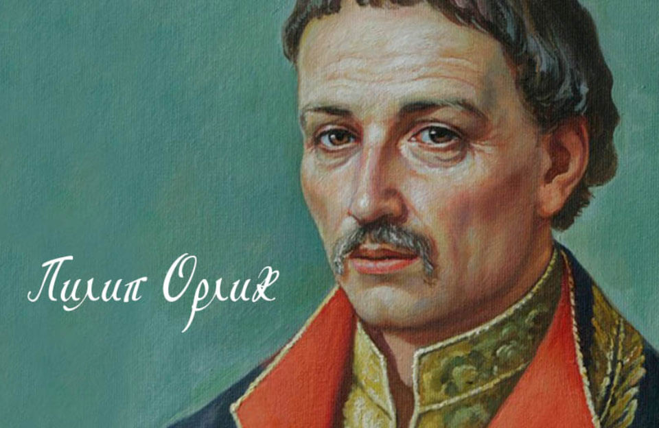 зображення новини