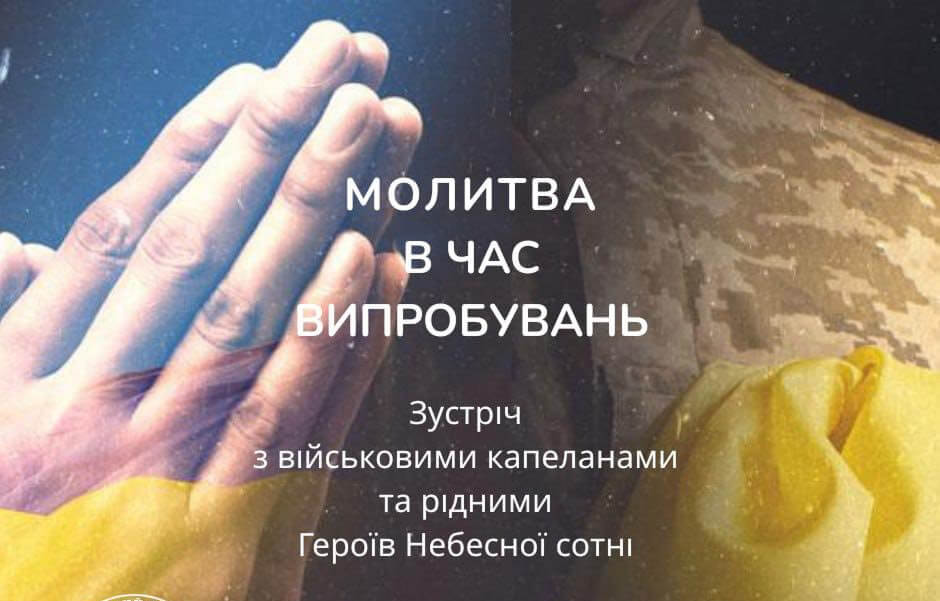 зображення новини