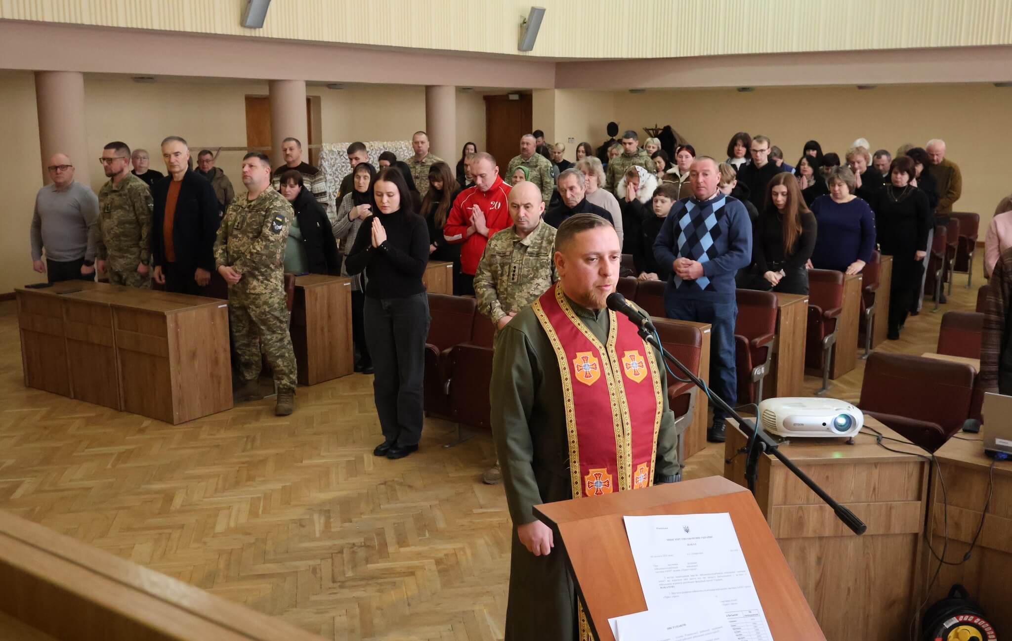 зображення новини