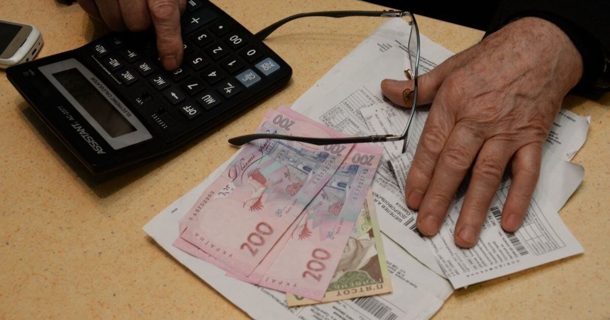 зображення новини
