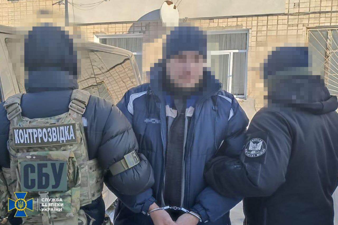зображення новини
