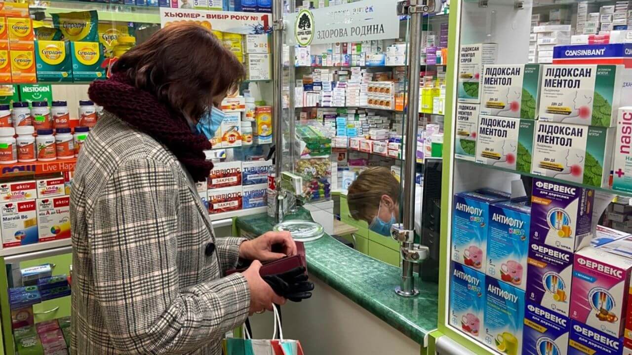 зображення новини