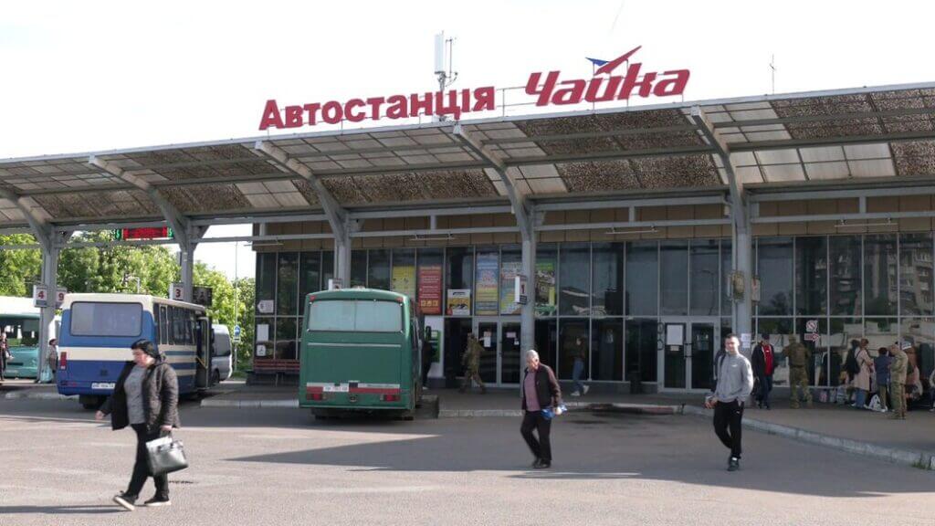 зображення новини
