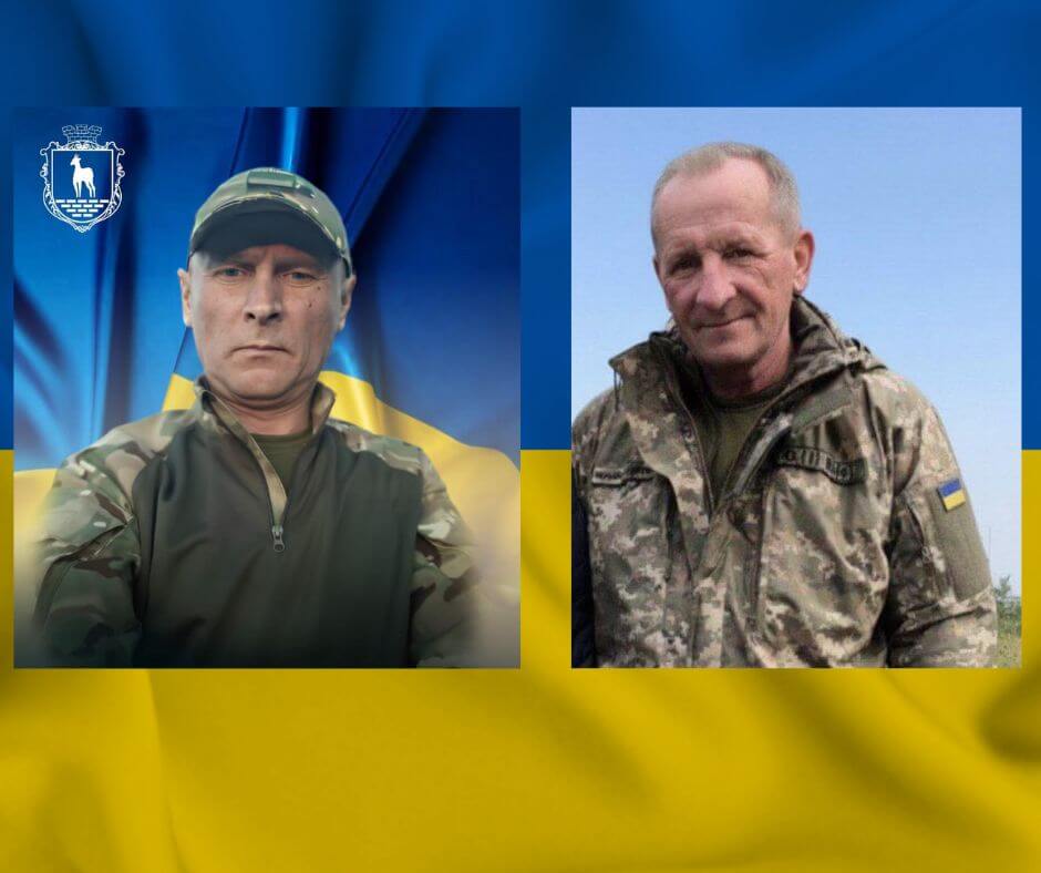 зображення новини