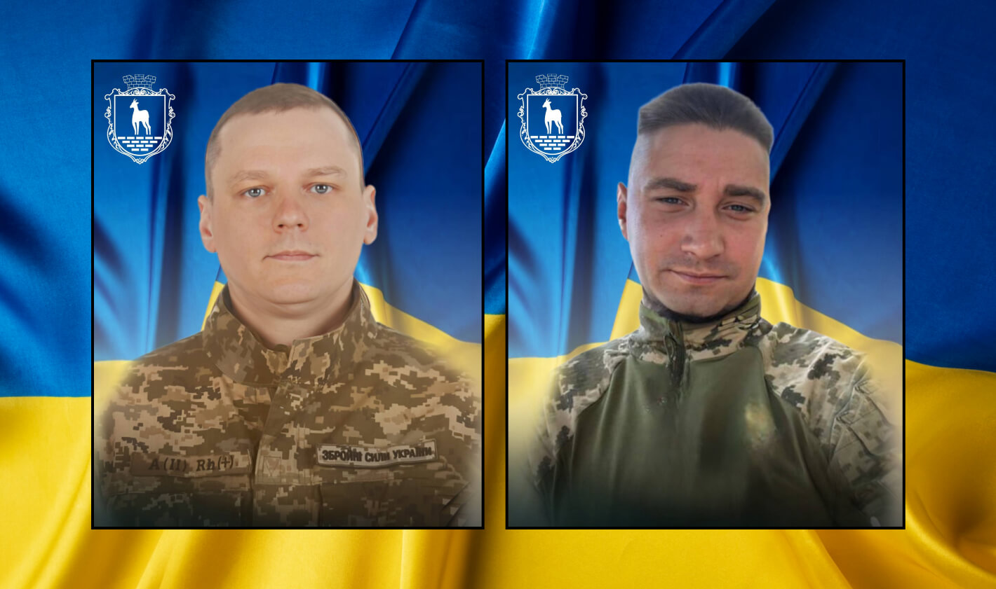 зображення новини
