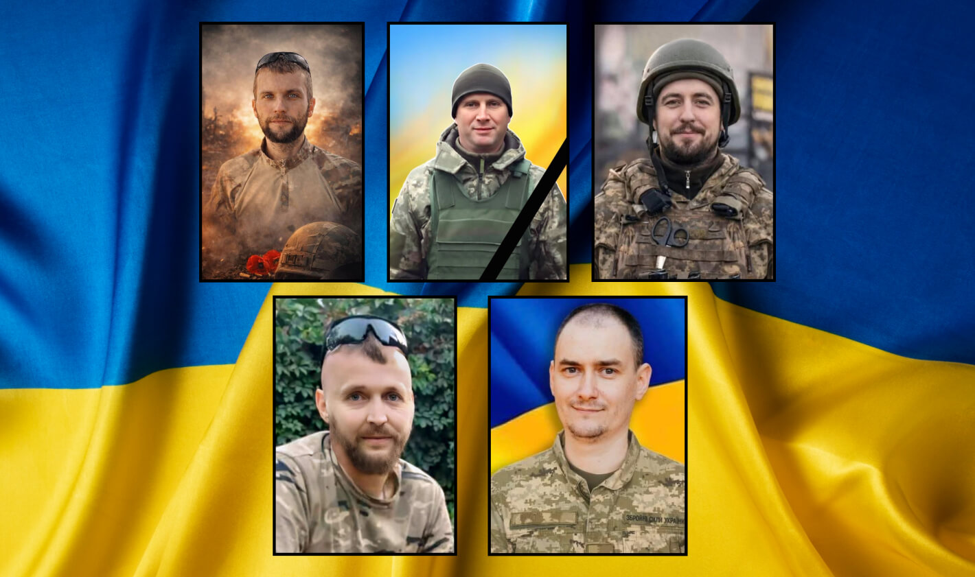 зображення новини
