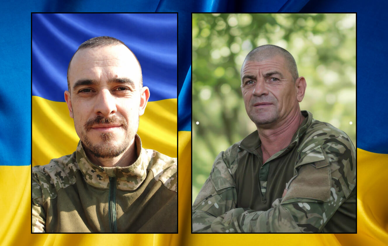 зображення новини