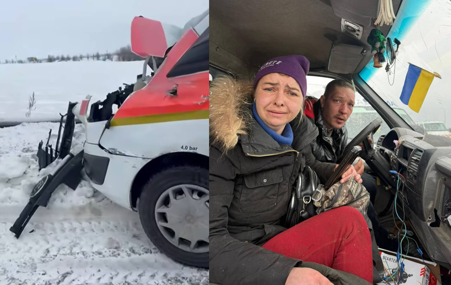 зображення новини