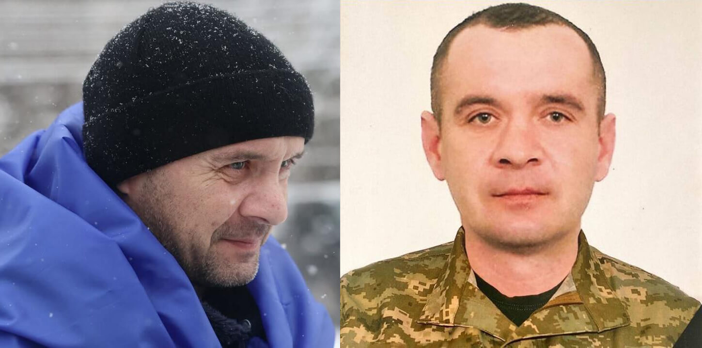 зображення новини