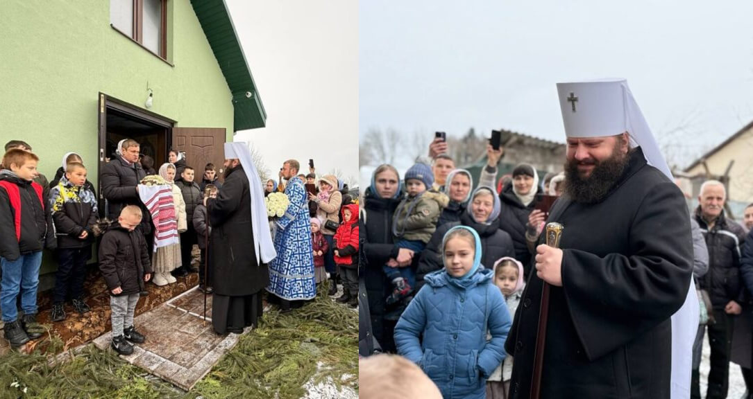 зображення новини