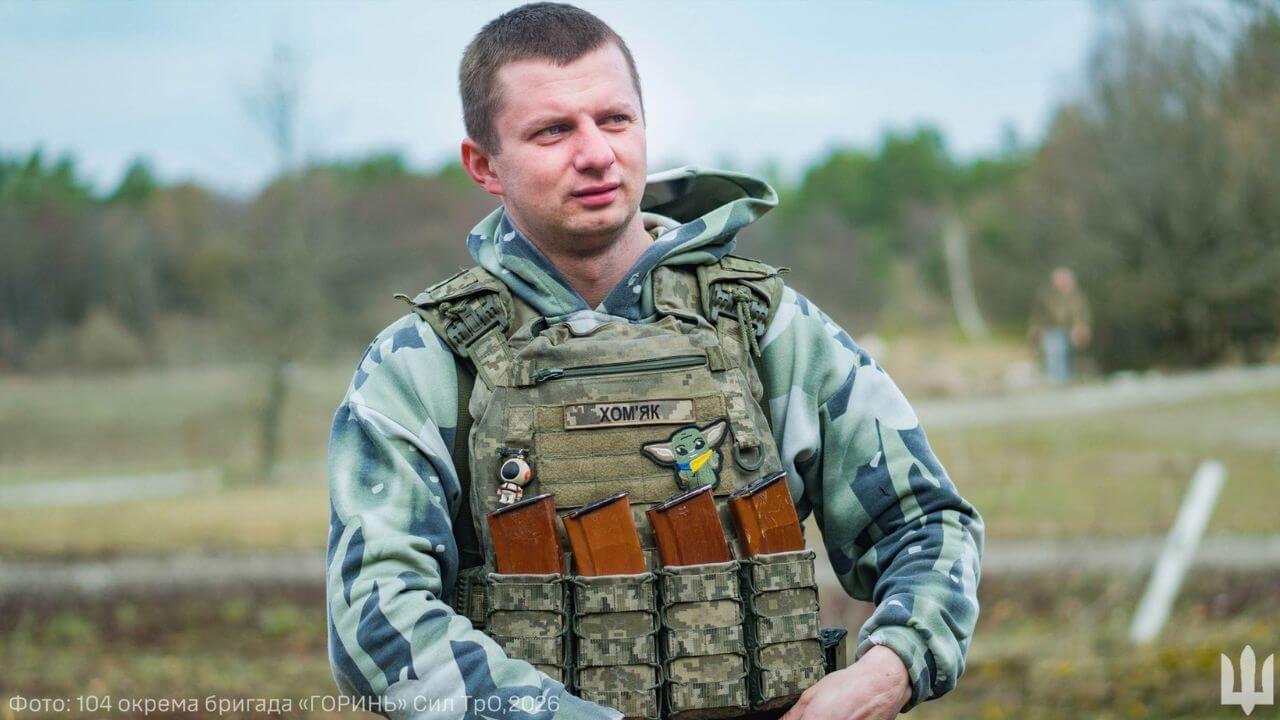 зображення публікації