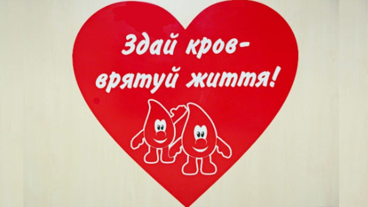 зображення новини