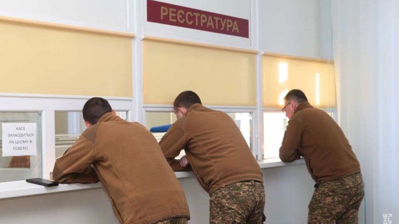 зображення новини