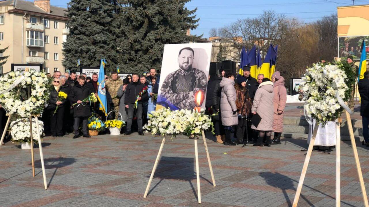 зображення новини