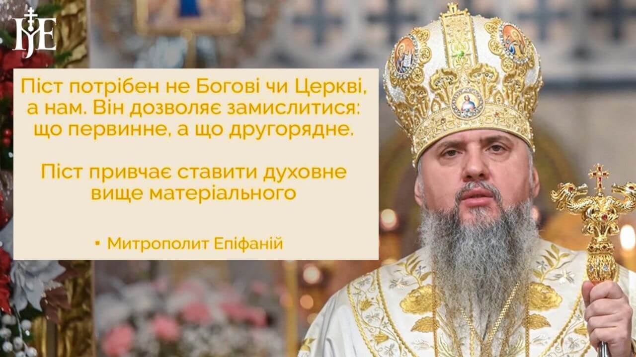 зображення публікації