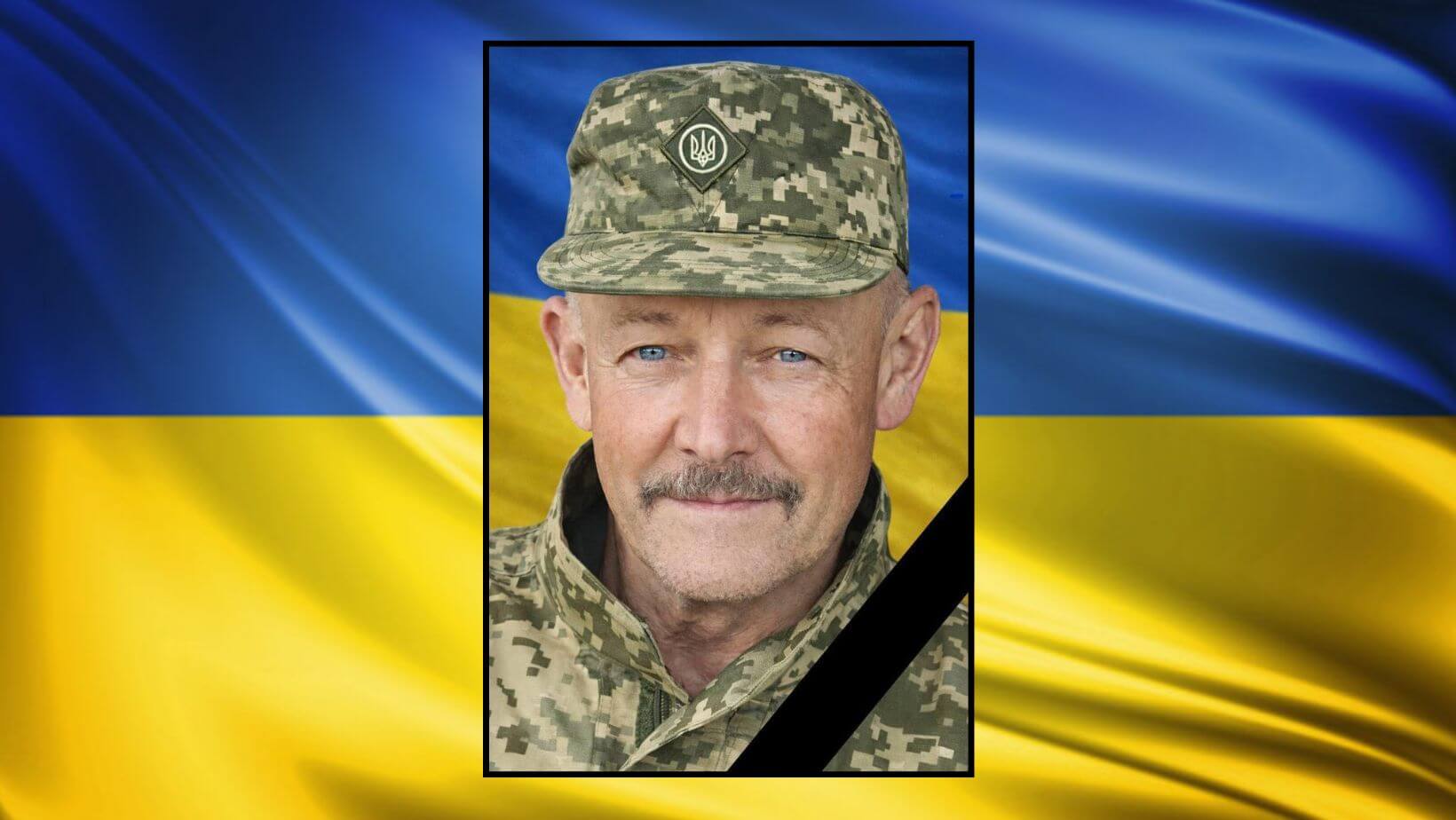 зображення новини
