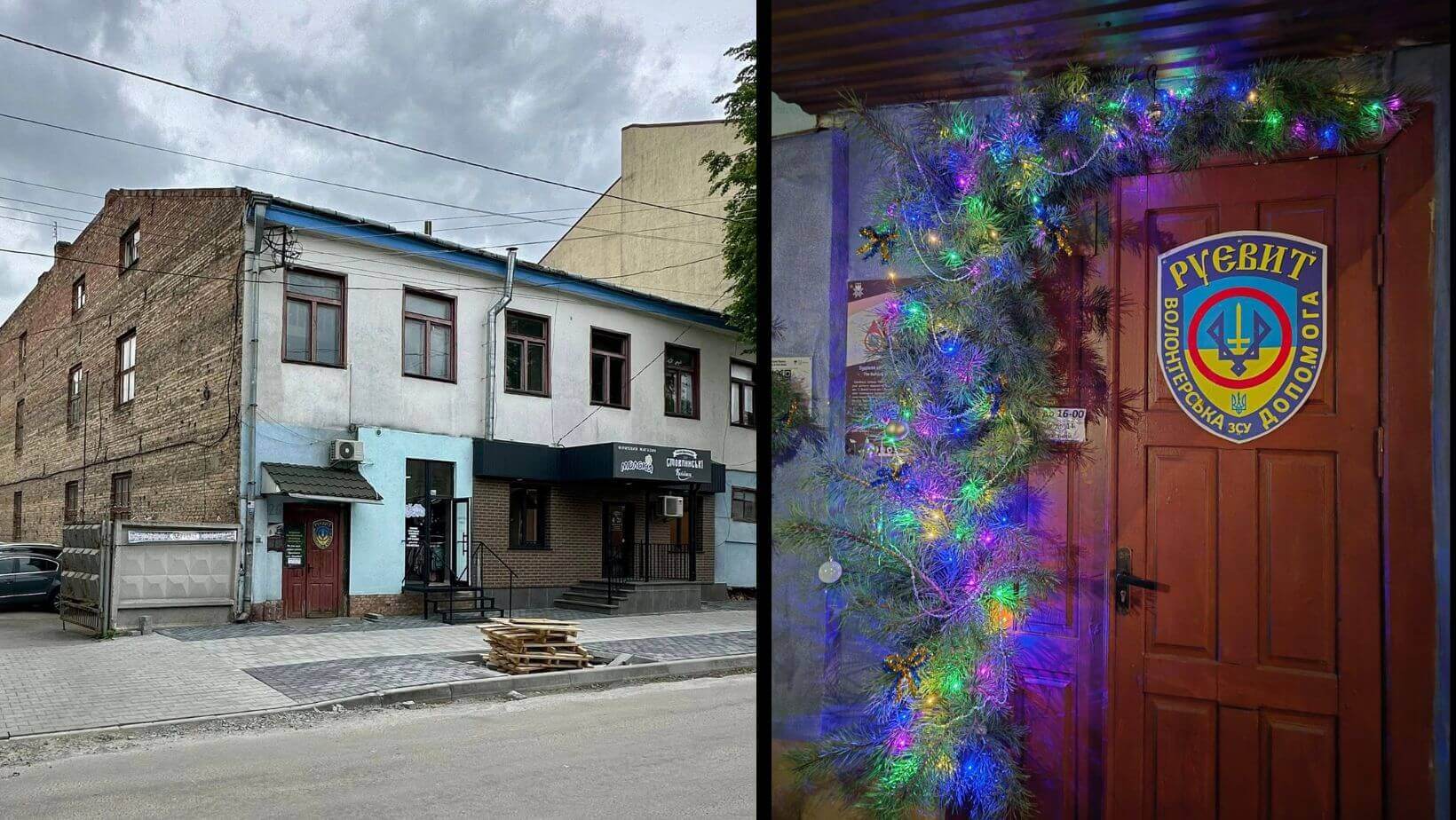 зображення новини