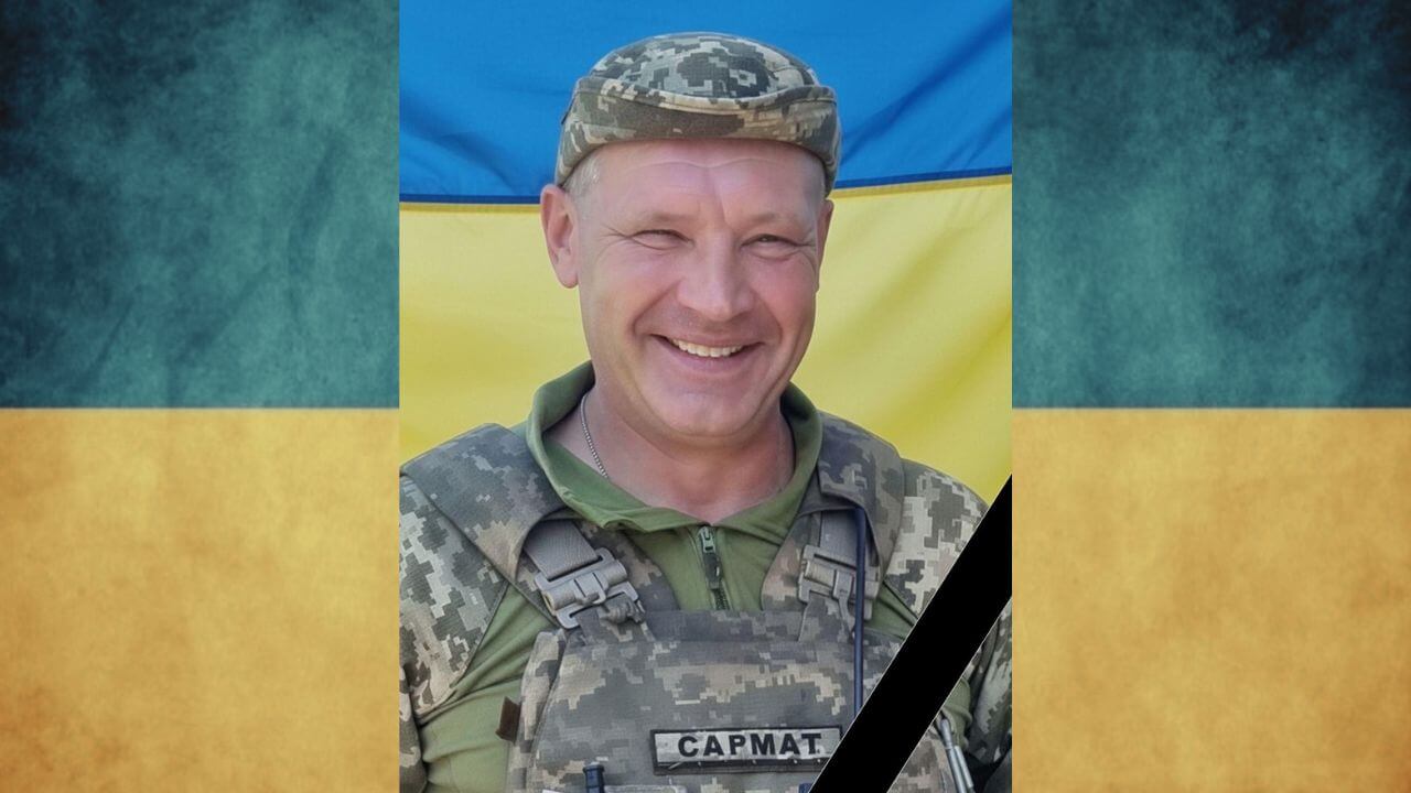 зображення новини