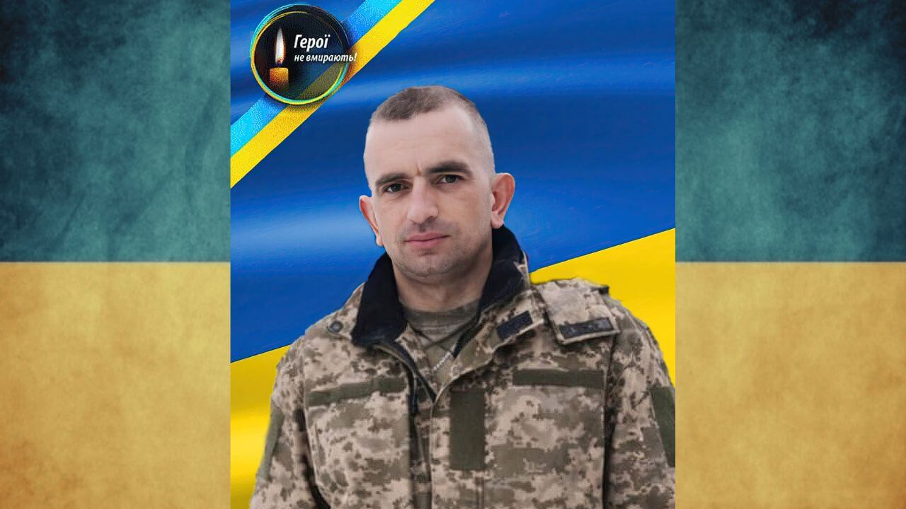зображення новини