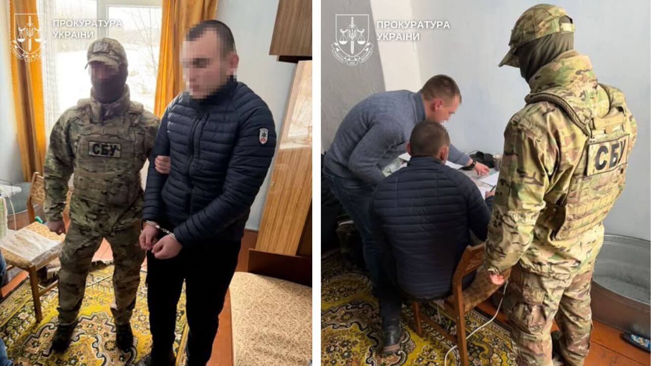 зображення новини