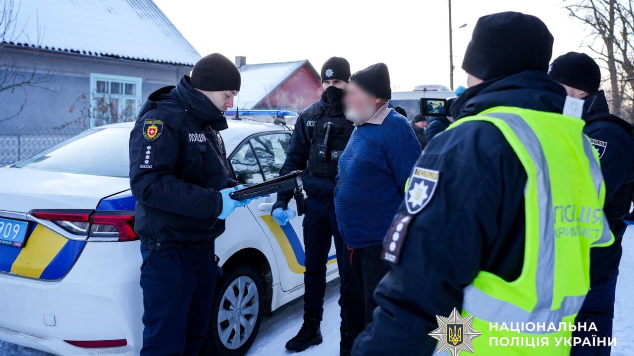 зображення новини
