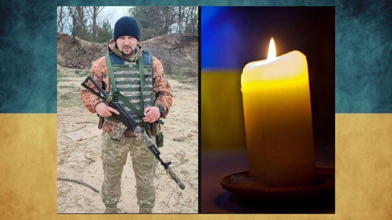 зображення новини