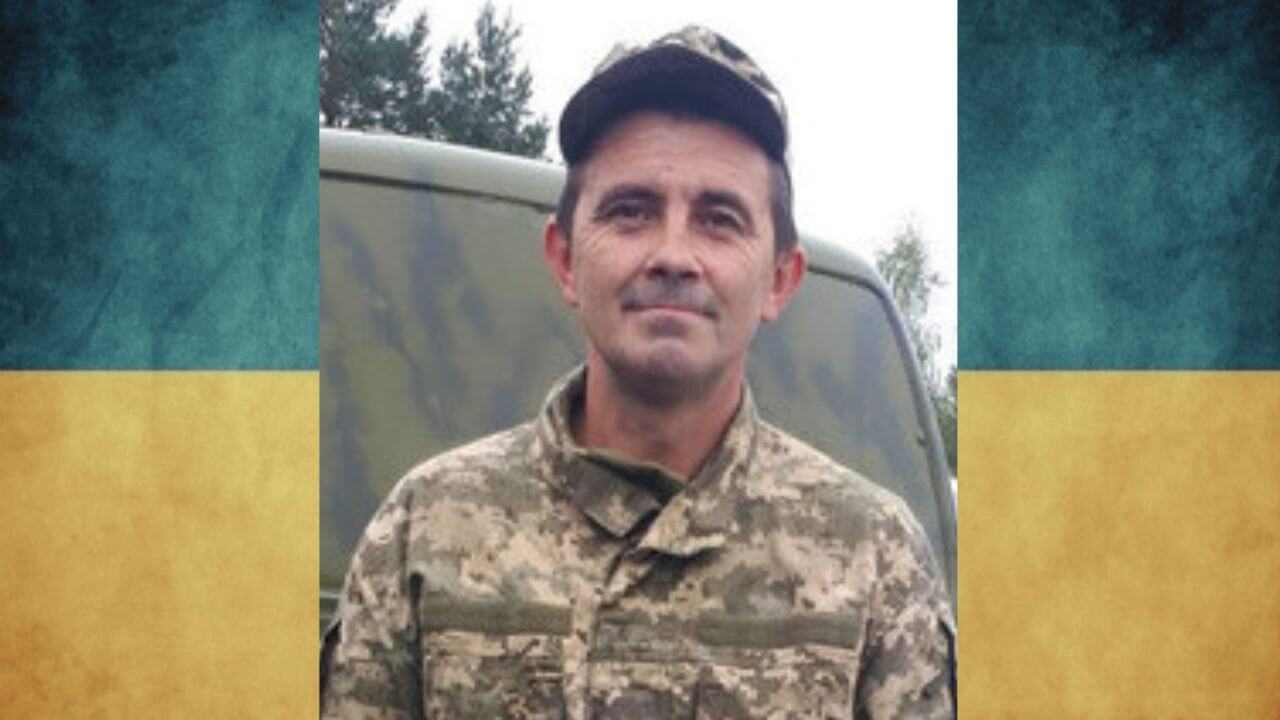 зображення новини