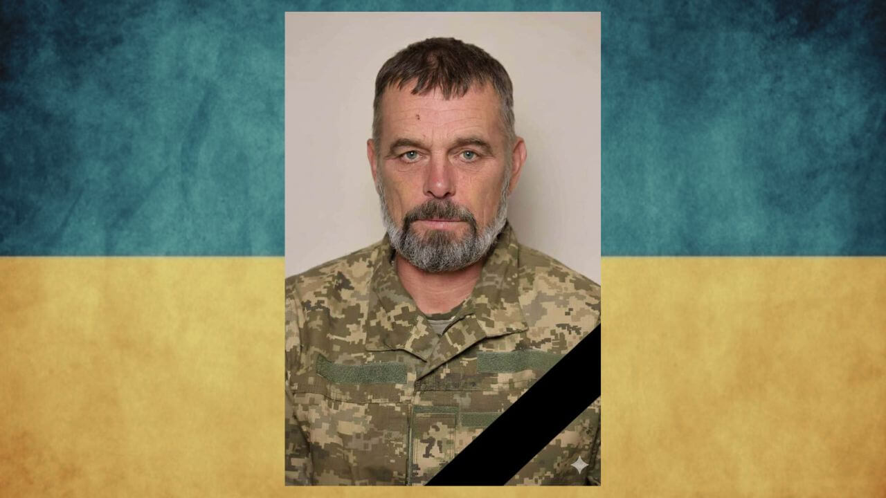зображення новини