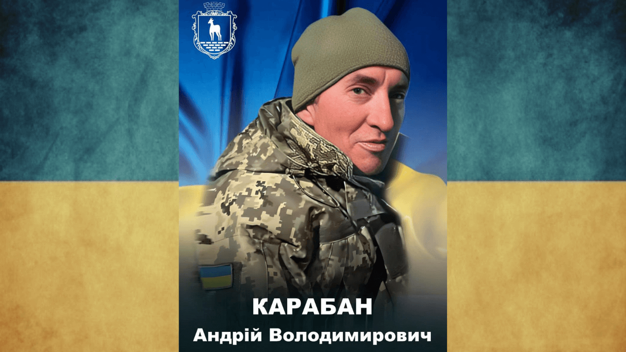 зображення новини