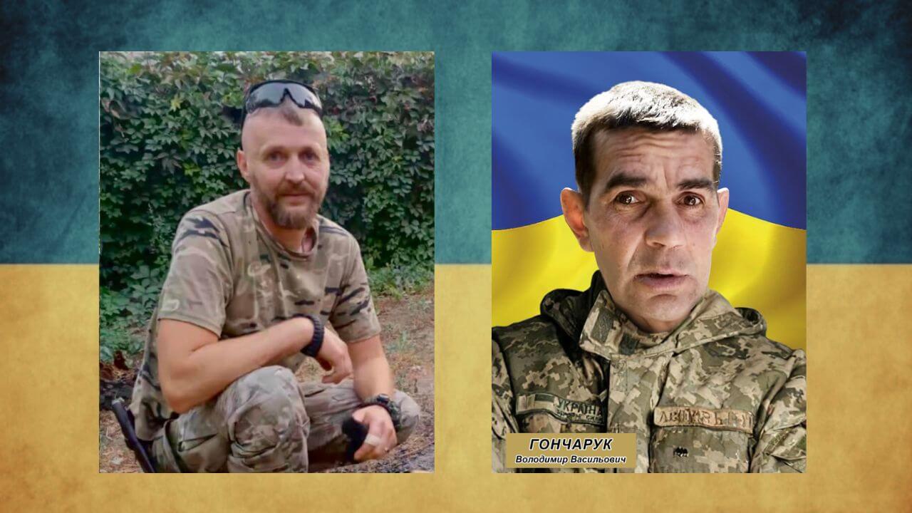 зображення новини