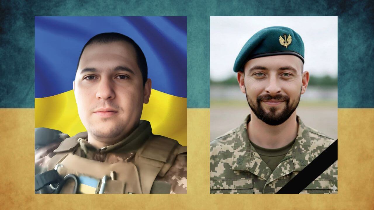 зображення новини