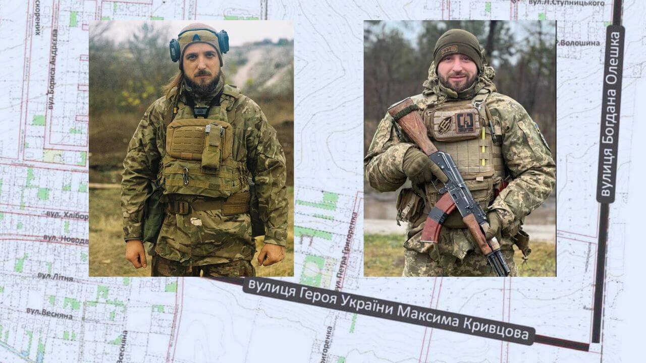 зображення новини