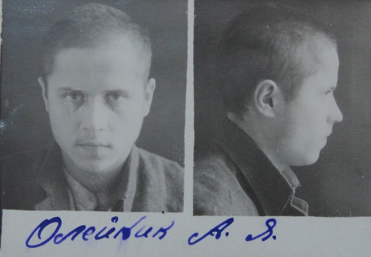 зображення публікації