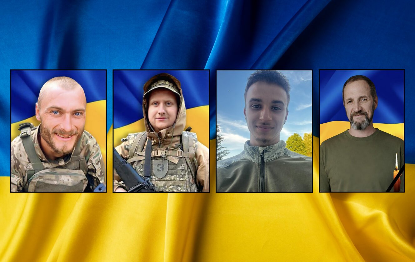 зображення новини