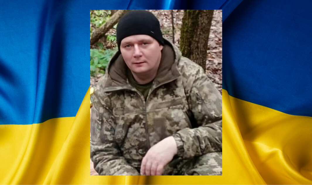 зображення новини
