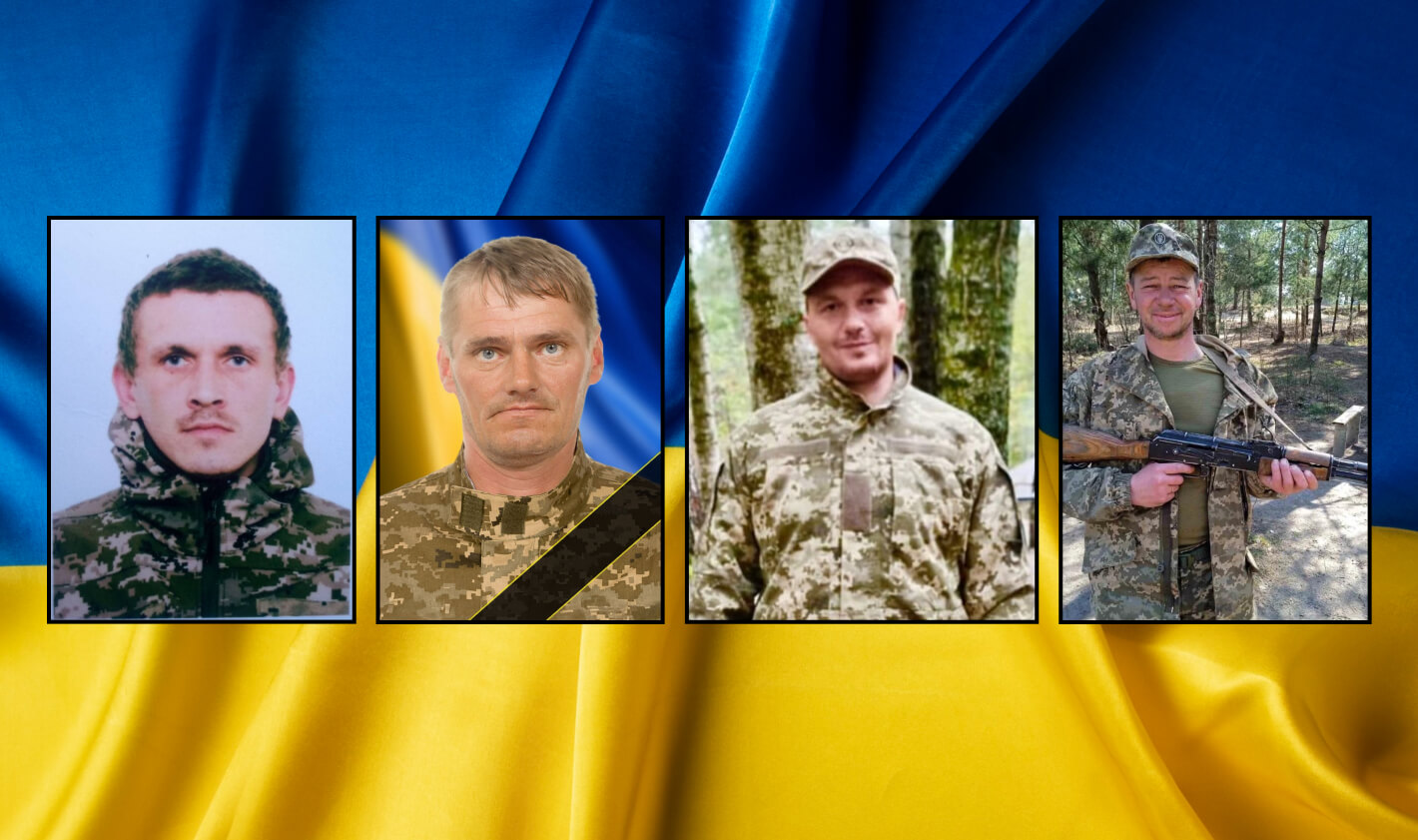 зображення новини