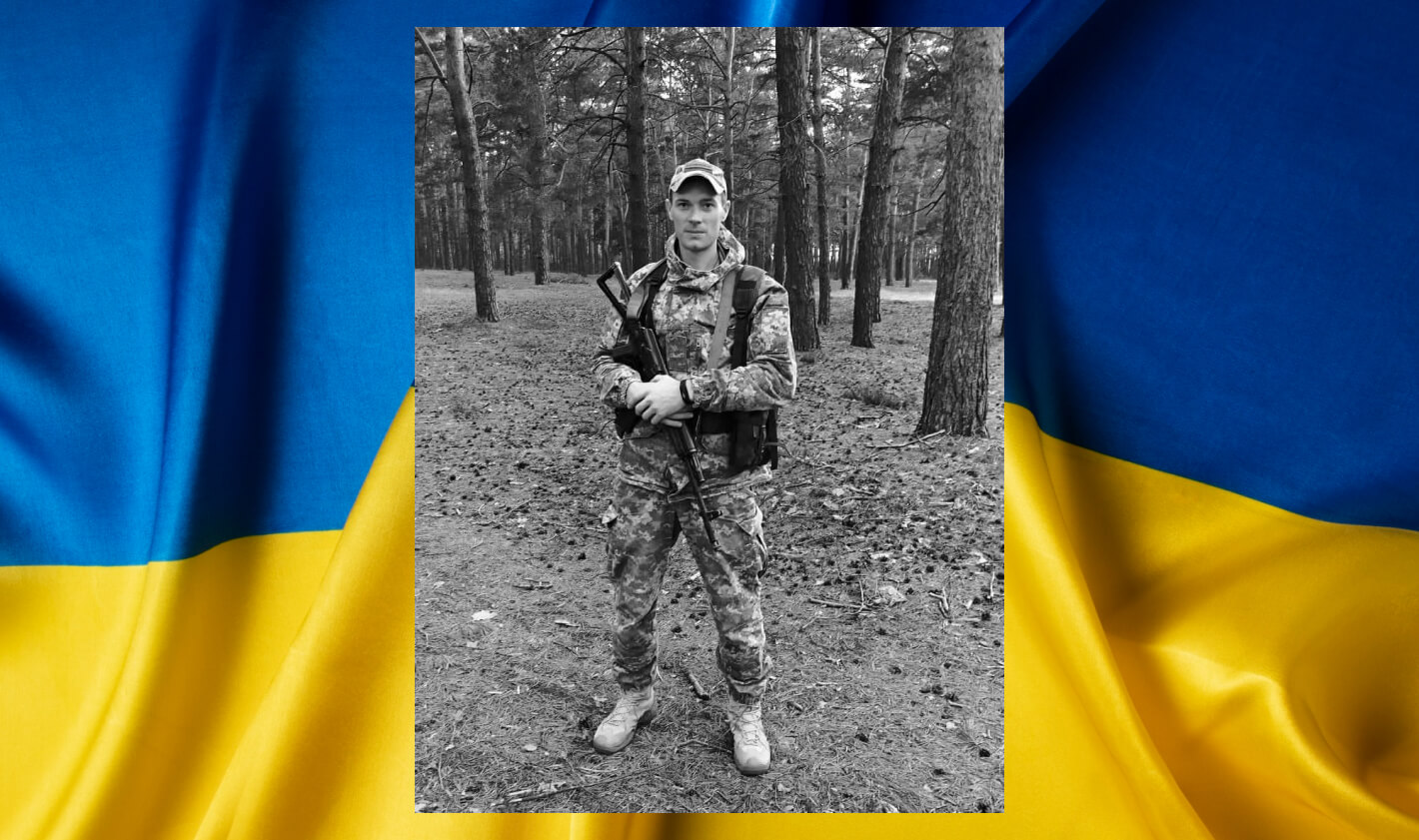 зображення новини