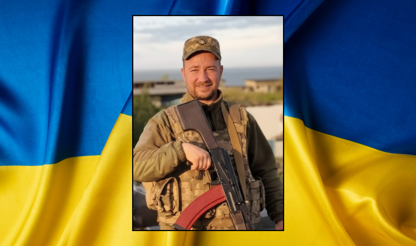 зображення новини