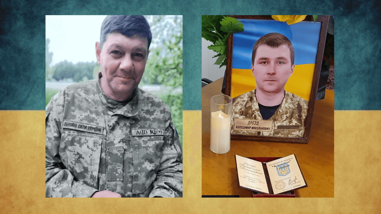 зображення новини