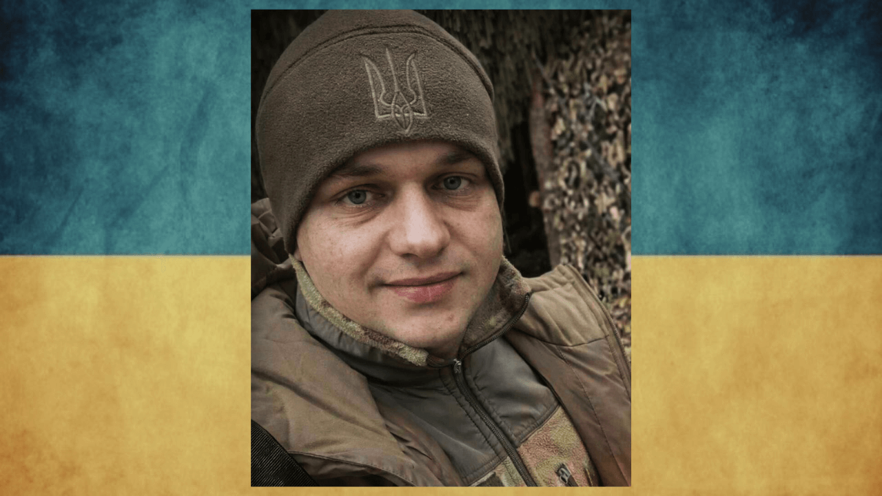 зображення новини