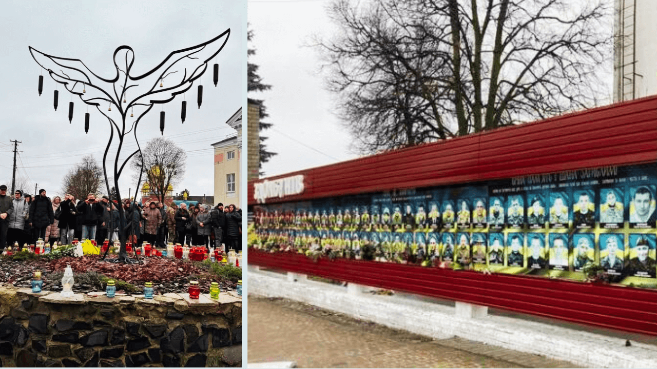 зображення новини
