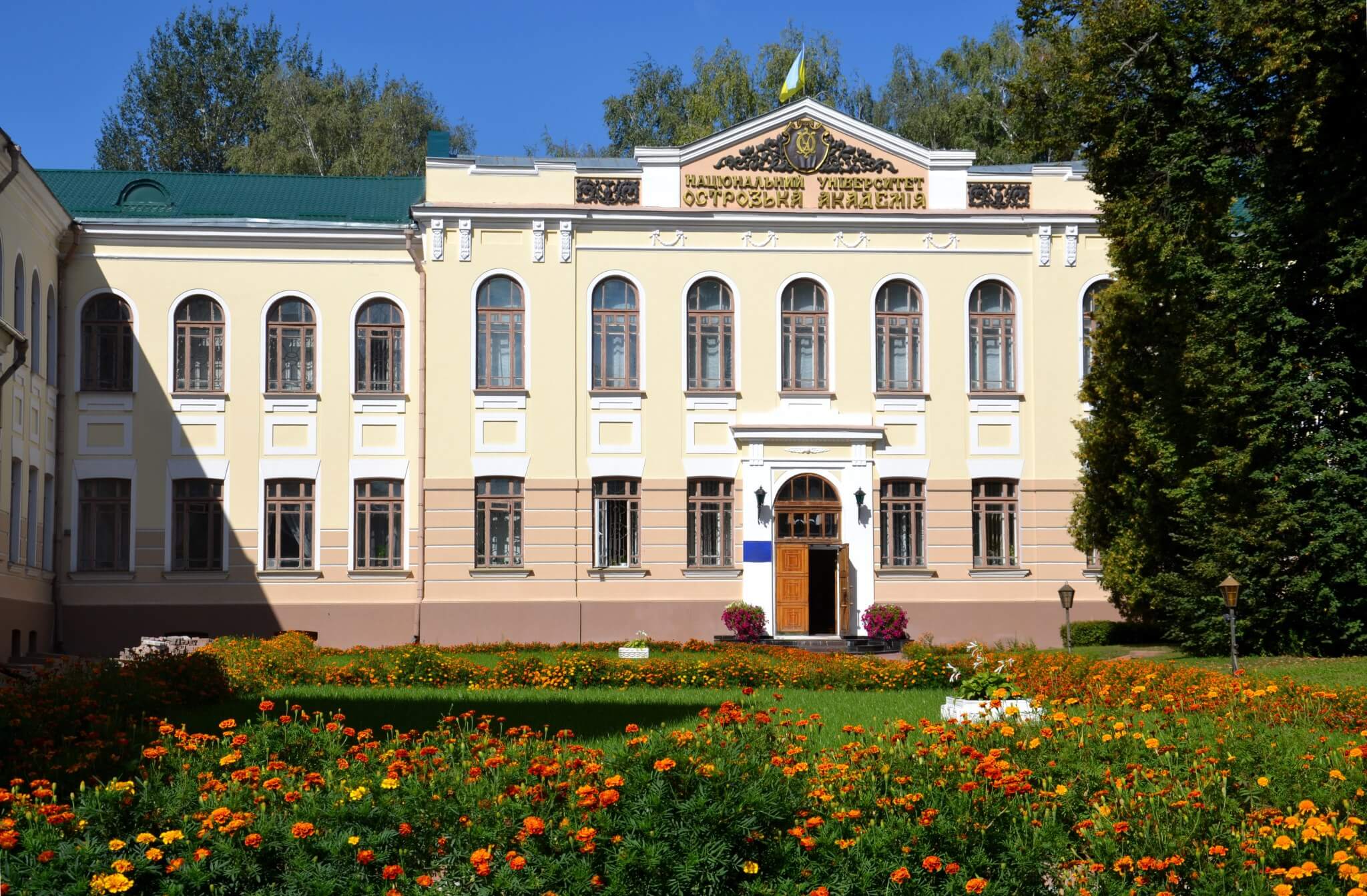 зображення новини