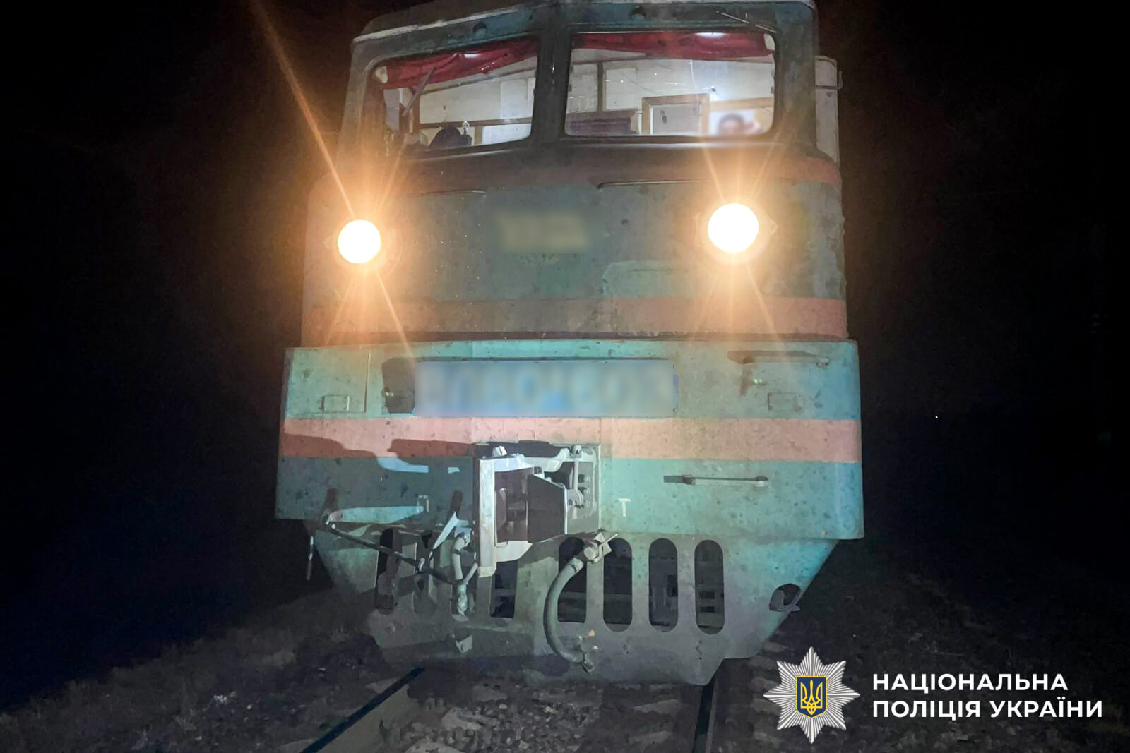 зображення новини