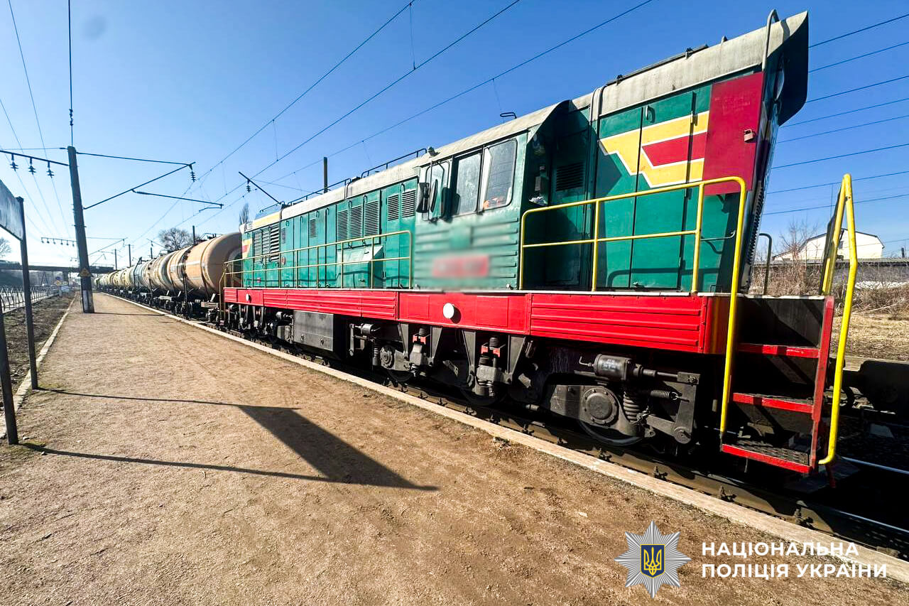 зображення новини