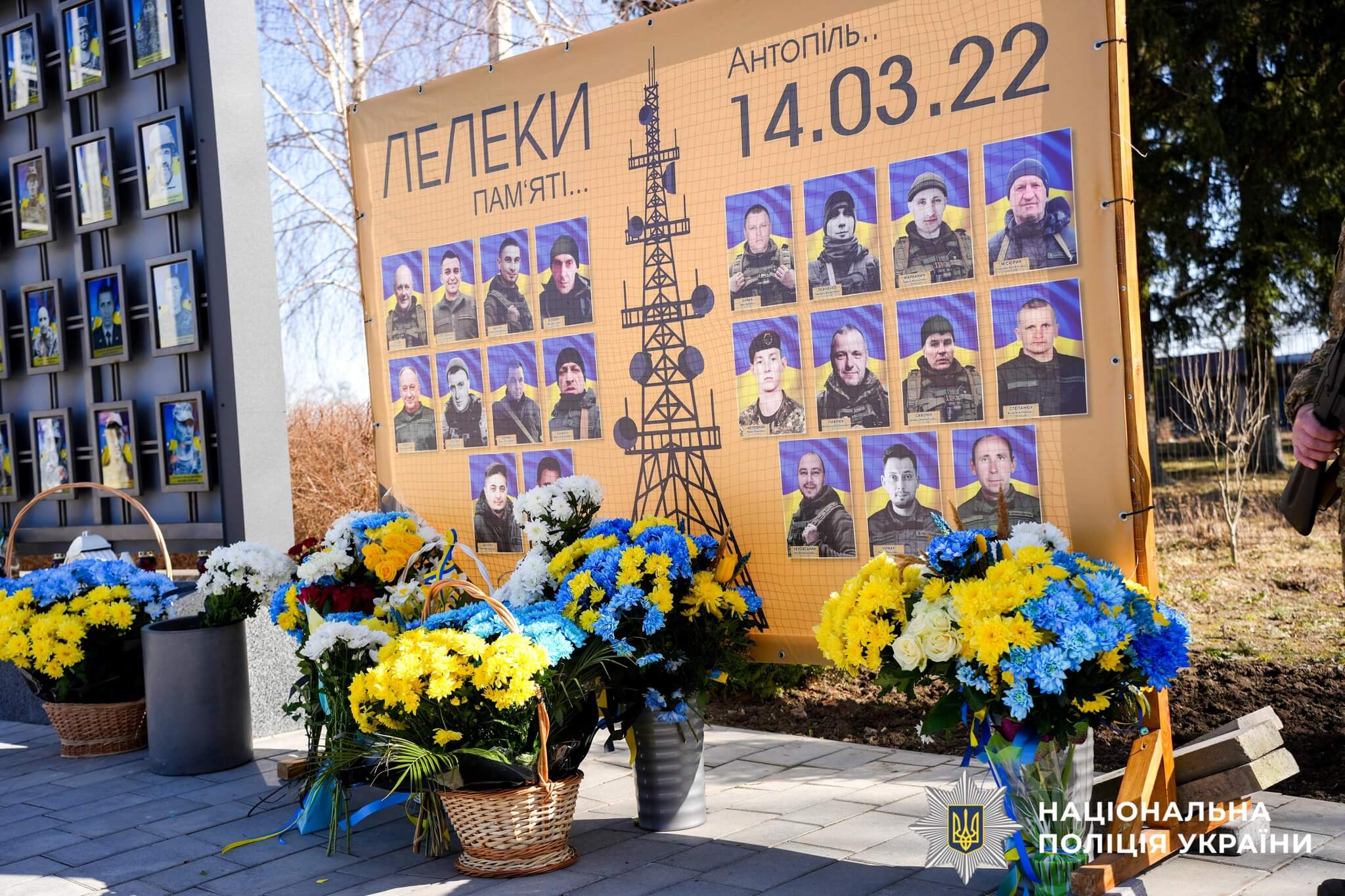 зображення новини